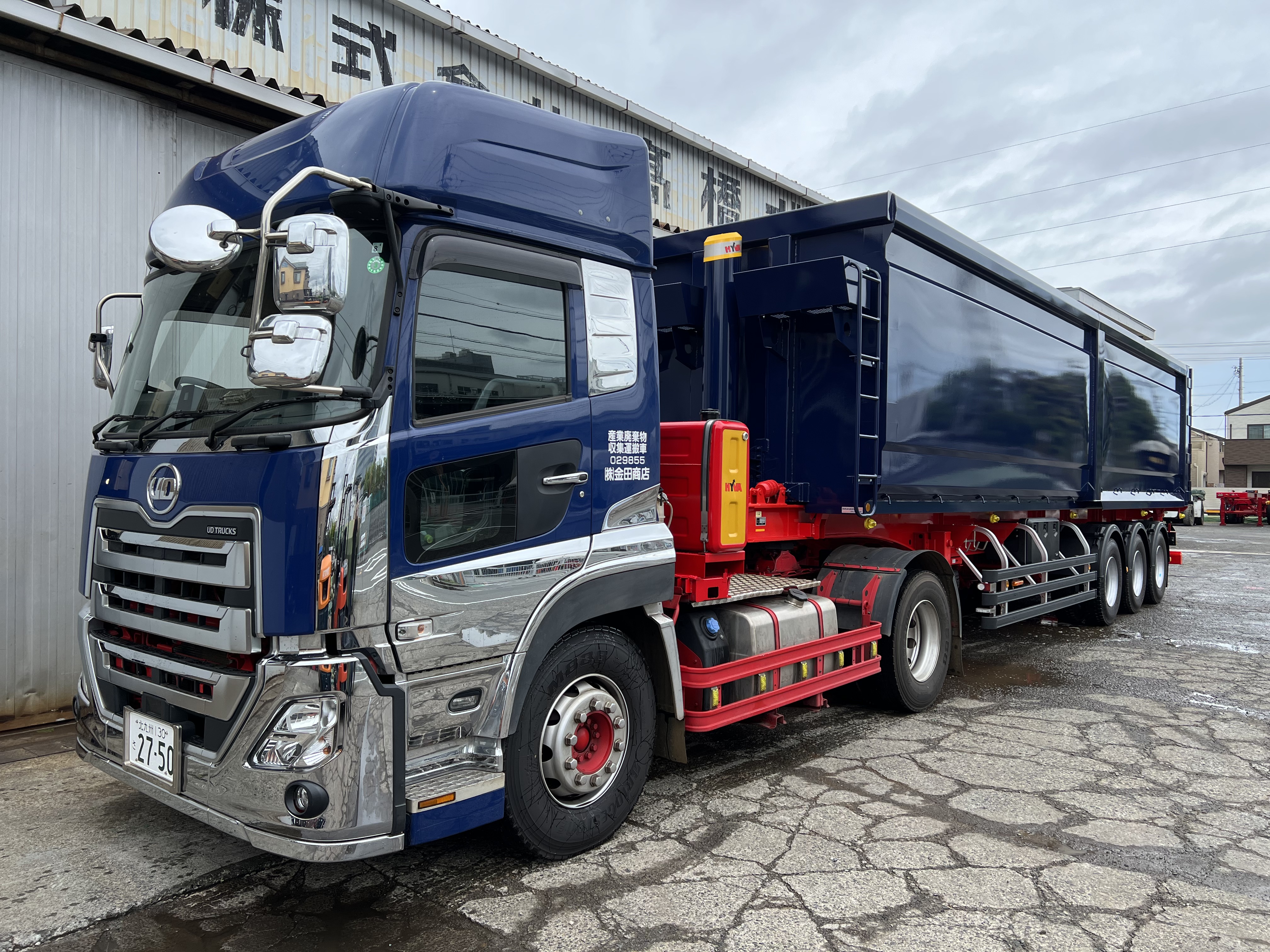 HARDOX® ダンプセミトレーラー 50㎥ 横開きタイプ 製作写真1